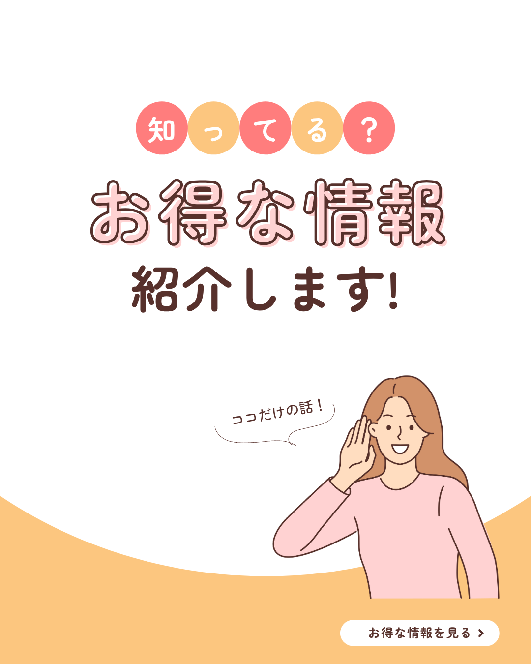DMM.com証券で始める株式投資｜初心者にもおすすめの理由と評判を徹底解説 |  年収310万円のサラリーマンがFANG＋に1000万円投資してFIREを目指すブログ